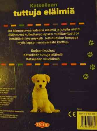 Lasten paksusivuiset kirjat 64 Kajaani