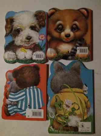 Lasten paksusivuiset kirjat 69 Kajaani