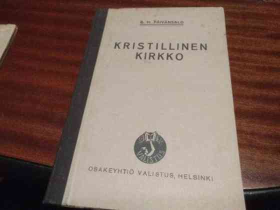 B. H. Päivänsalo: Kristillinen kirkko Salo