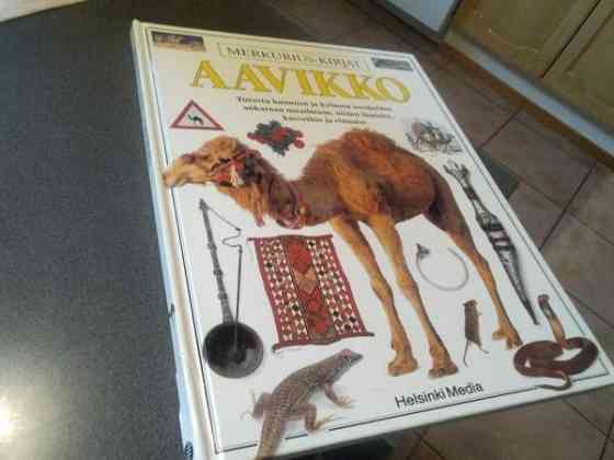 Tietokirja Merkurius x 16 Salo