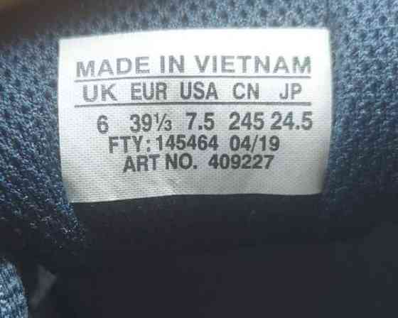 Salomon Fortaleza GTX Seinaejoki