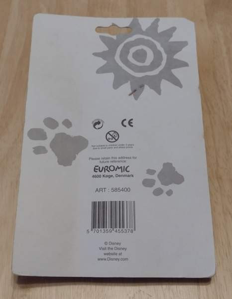 Leijonakuningas 2 -leimasinsetti Котка - изображение 2