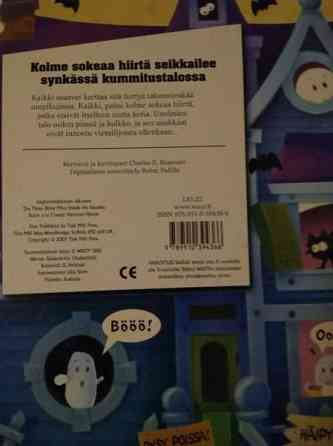 Lasten paksusivuiset kirjat 67 Kajaani