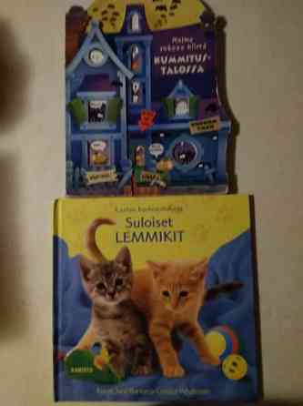 Lasten paksusivuiset kirjat 67 Kajaani