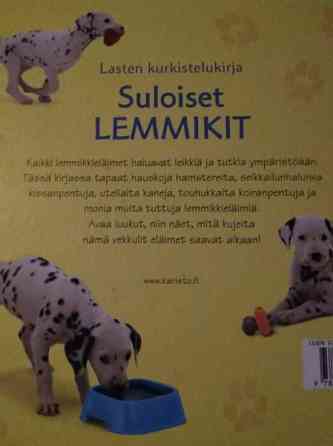 Lasten paksusivuiset kirjat 67 Kajaani