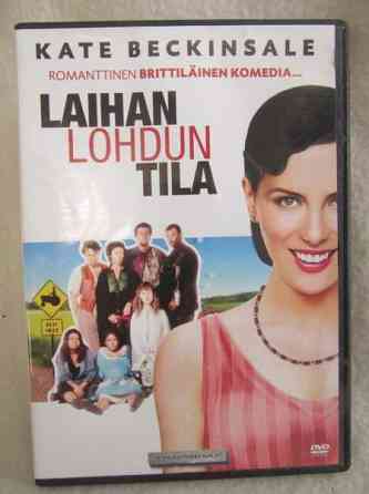Laihan lohdun tila dvd Helsinki
