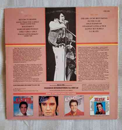 Vinyyli LP Elvis Presley: Elvis Return to sender Helsinki
