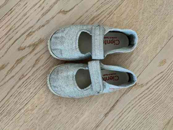 Cienta kangaskengät 25 Lapua