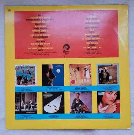 Vinyyli LP Super Hits 2 (kokoelmalevy) Helsinki