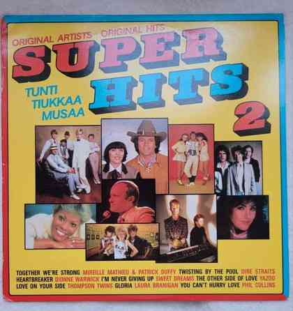 Vinyyli LP Super Hits 2 (kokoelmalevy) Helsinki