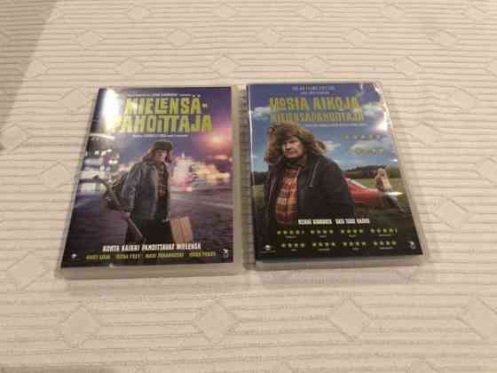 Mielensäpahoittaja DVD 2 kpl Lahti