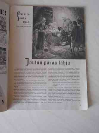 Poikien joulu 1945 Kauhava