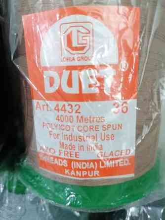 Ompelulanka 36 Isokyrö