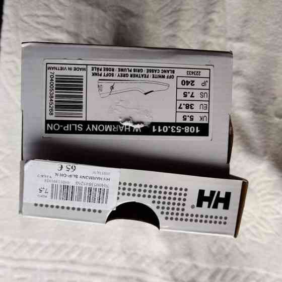 Helly Hansen -kengät, koko 38.7,  uusi, väri off white Salo