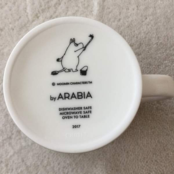 Muumimuki Kesäteatteri v. 2017 Keuruu – foto 3