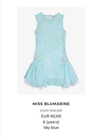 MISS BLUMARINE juhlakengät/ ballerinat koko 29 Helsinki