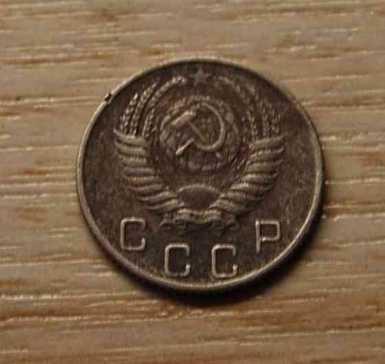 CCCP, Neuvostoliitto 10 kopeekkaa 1953 Helsinki