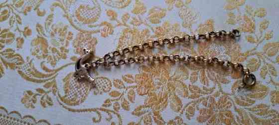 Kalevala Lintunen ranneketju Тампере