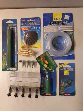 ILMASTUSSETTI AKVAARIOON Kauhajoki