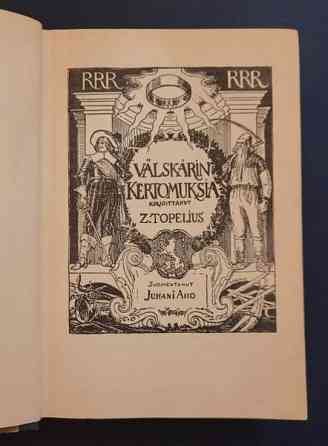 Z. Topelius: Välskärin kertomuksia (lyhen. laitos) Helsinki