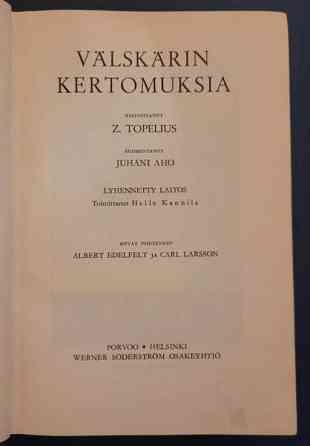Z. Topelius: Välskärin kertomuksia (lyhen. laitos) Helsinki