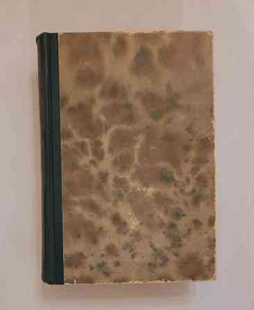 Z. Topelius: Välskärin kertomuksia (lyhen. laitos) Helsinki