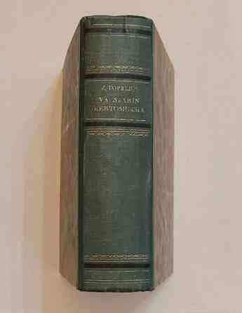 Z. Topelius: Välskärin kertomuksia (lyhen. laitos) Helsinki