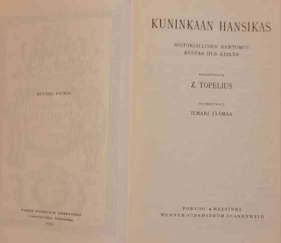 Z. Topelius: Talvi-iltain tarinoita I-II (1953) Helsinki