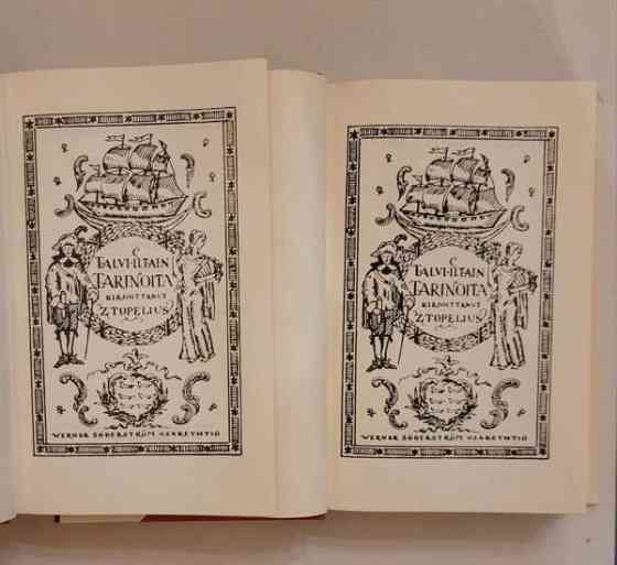 Z. Topelius: Talvi-iltain tarinoita I-II (1953) Helsinki