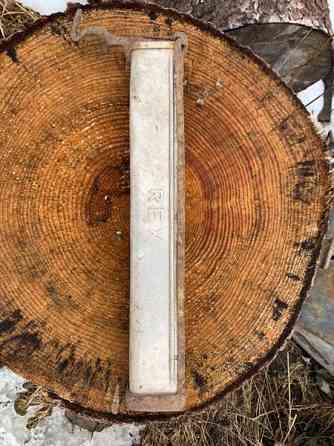 Polkupyörän pumppukotelo Haapavesi