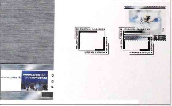 FDC/Ensipäiväkuori helsinki 14.5.2003 AMOR Оулу