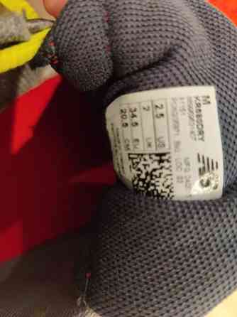 Lenkkarit 34,5 Эспоо