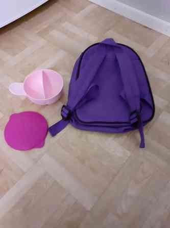 Lasten kerho/retkireppu ja eväsrasia Kajaani