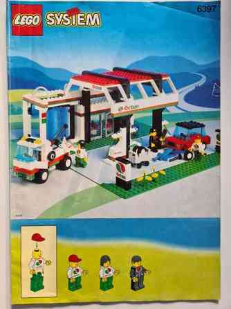 Lego 6397 Вааса