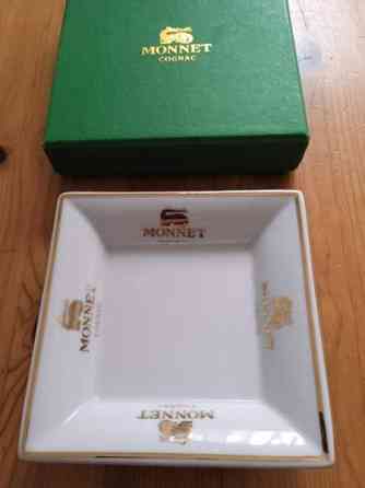 Tuhkakuppi Monnet Cognac, uusi Nurmijaervi