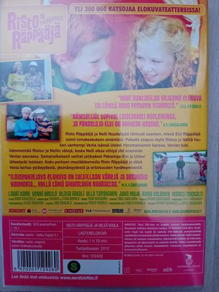 Risto Räppääjä ja viileä Venla DVD Kangasala - valokuva 2