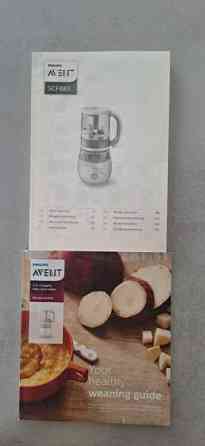 Philips 4-in-1-vauvanruokalaite SCF883/01 Helsinki