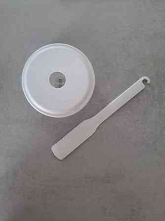 Philips 4-in-1-vauvanruokalaite SCF883/01 Helsinki