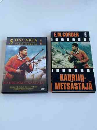 Kauriinmetsästäjä 5 Oscarin elokuva m.m Paras elokuva Эспоо