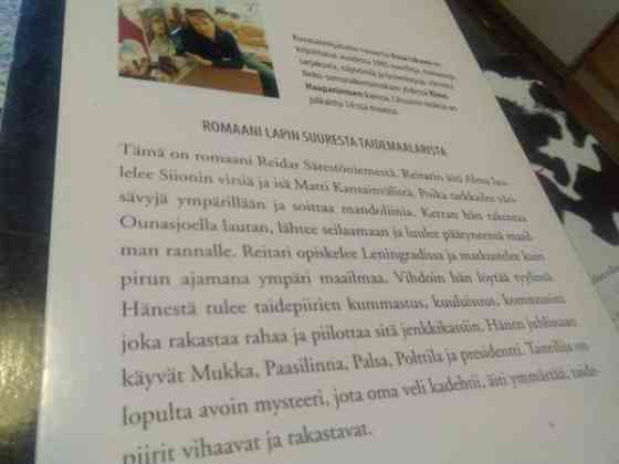 Rosa Liksom x 1 Сало