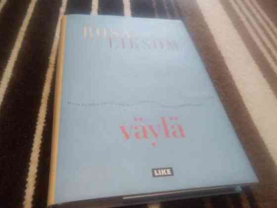 Rosa Liksom x 1 Сало