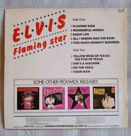 Vinyyli LP Elvis Presley: Elvis Flaming Star Helsinki