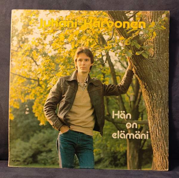 LP-levyjä, gospel Tampere - valokuva 2