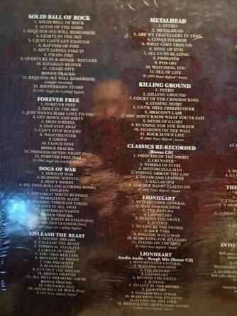 Saxon Solid Book Of Rock Box Ii