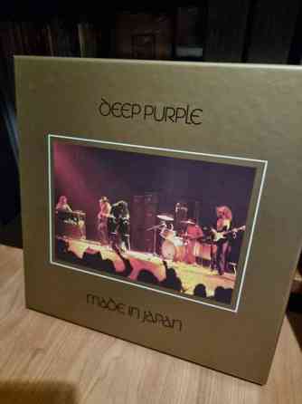 Deep Purple Made In Japan Box Set Ii