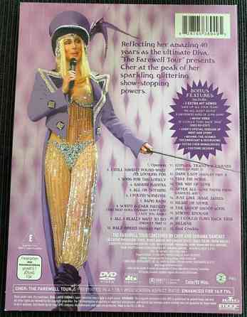 CHER The Farewell Tour Куопио