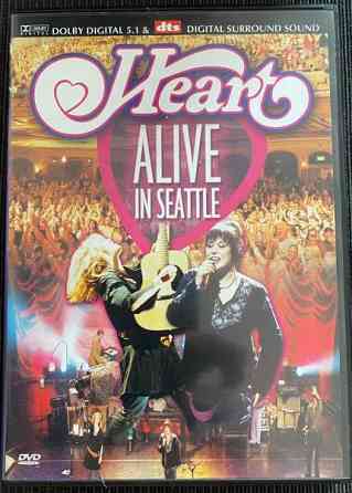 HEART  Alive in Seattle DVD Куопио