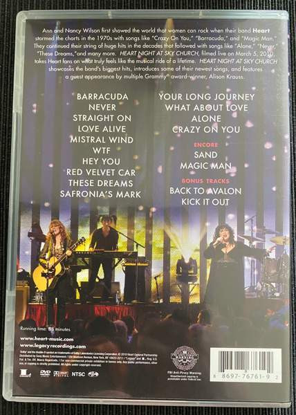 HEART  Night At Sky Church Kuopio - photo 2