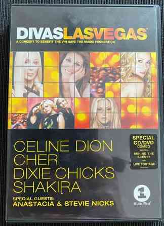 DIVAS LAS VEGAS  Special CD/DVD combo Куопио