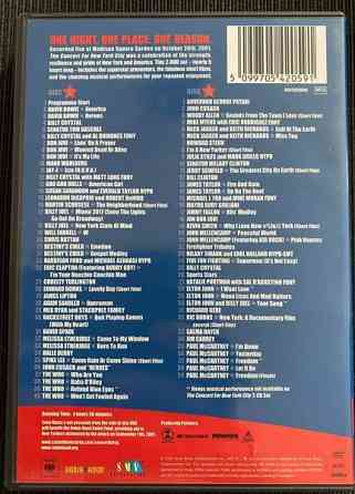 The Concert For New York City Куопио